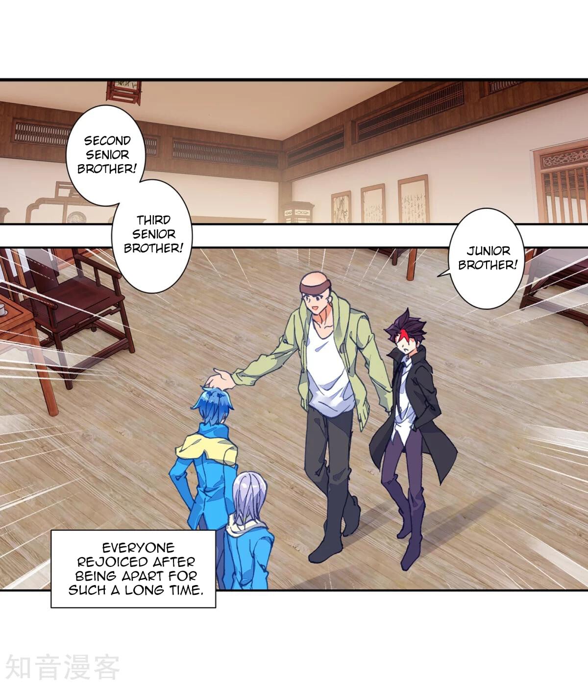 Read Soul Land II Manga Online