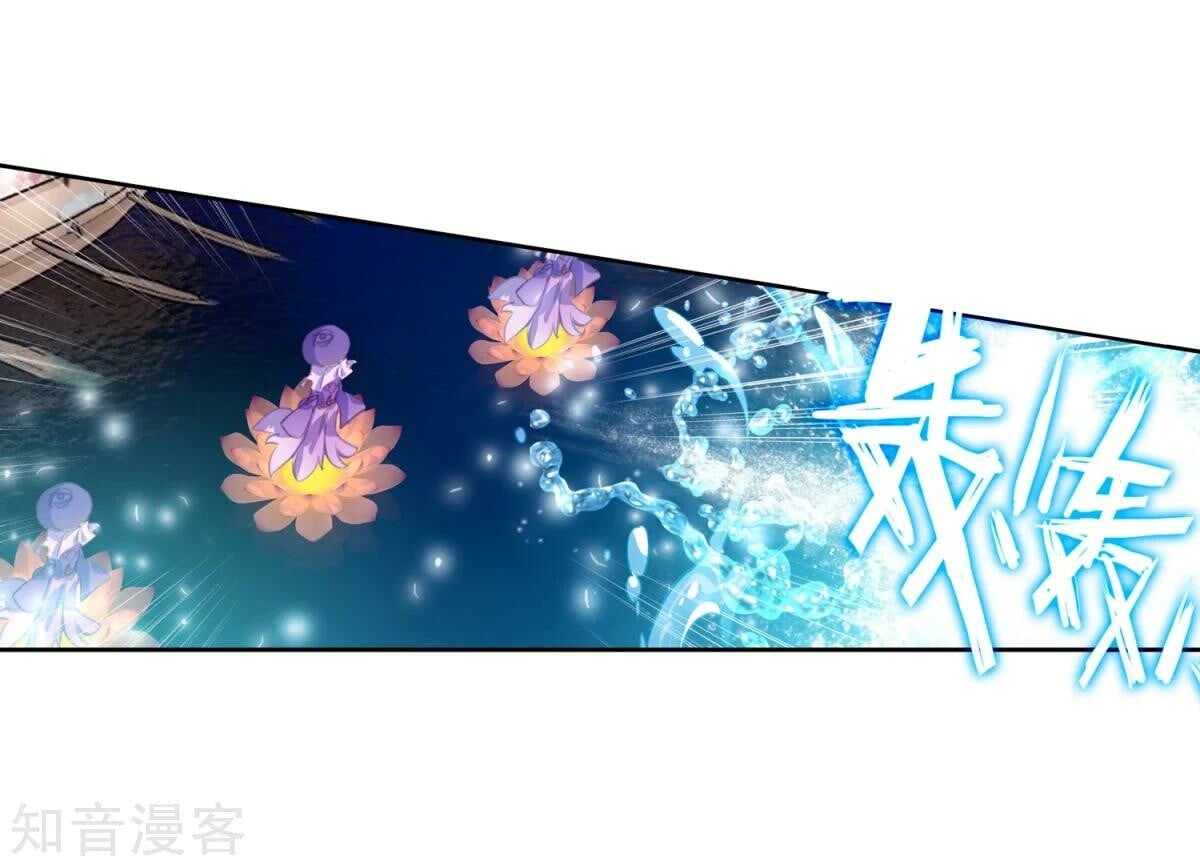 Read Soul Land II Manga Online