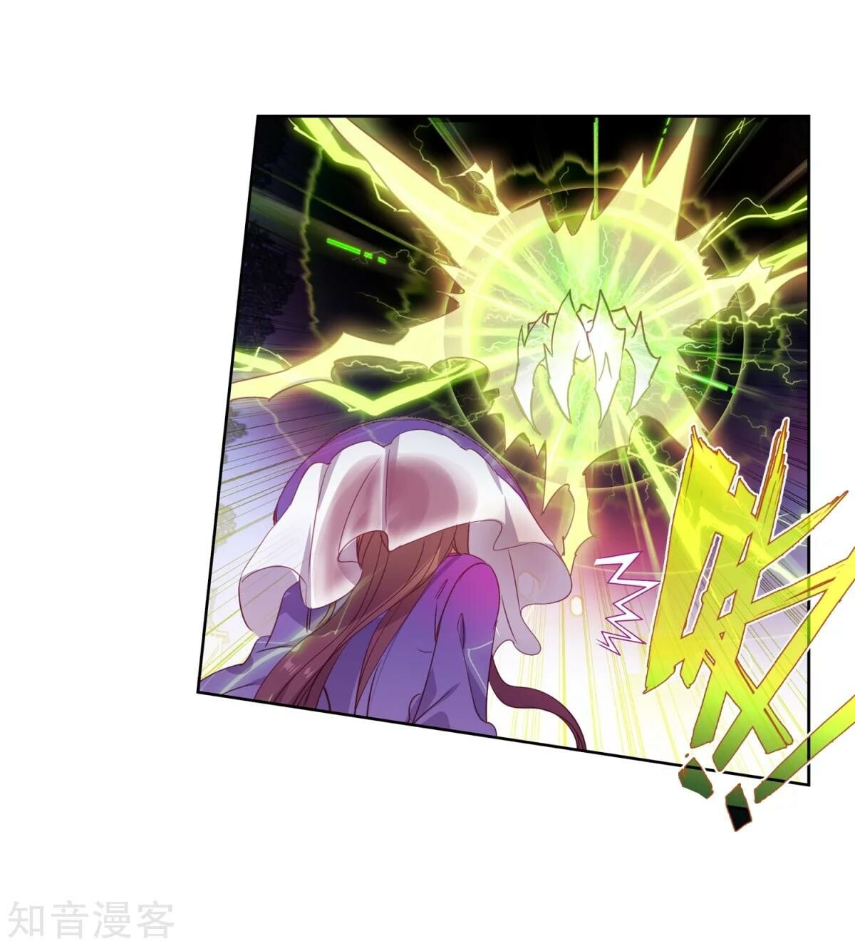 Read Soul Land II Manga Online