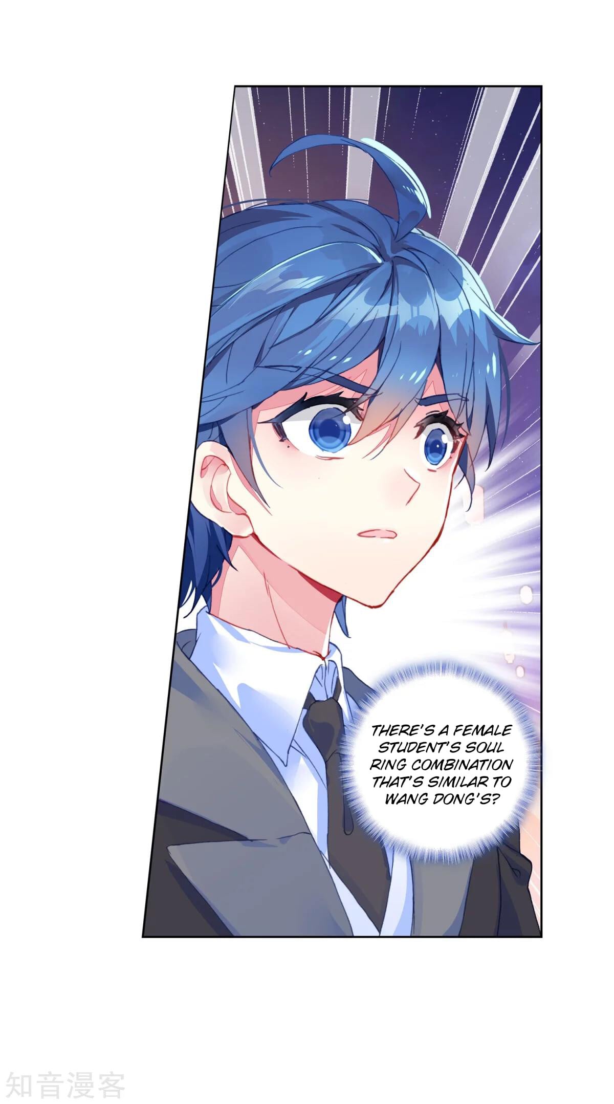 Read Soul Land II Manga Online