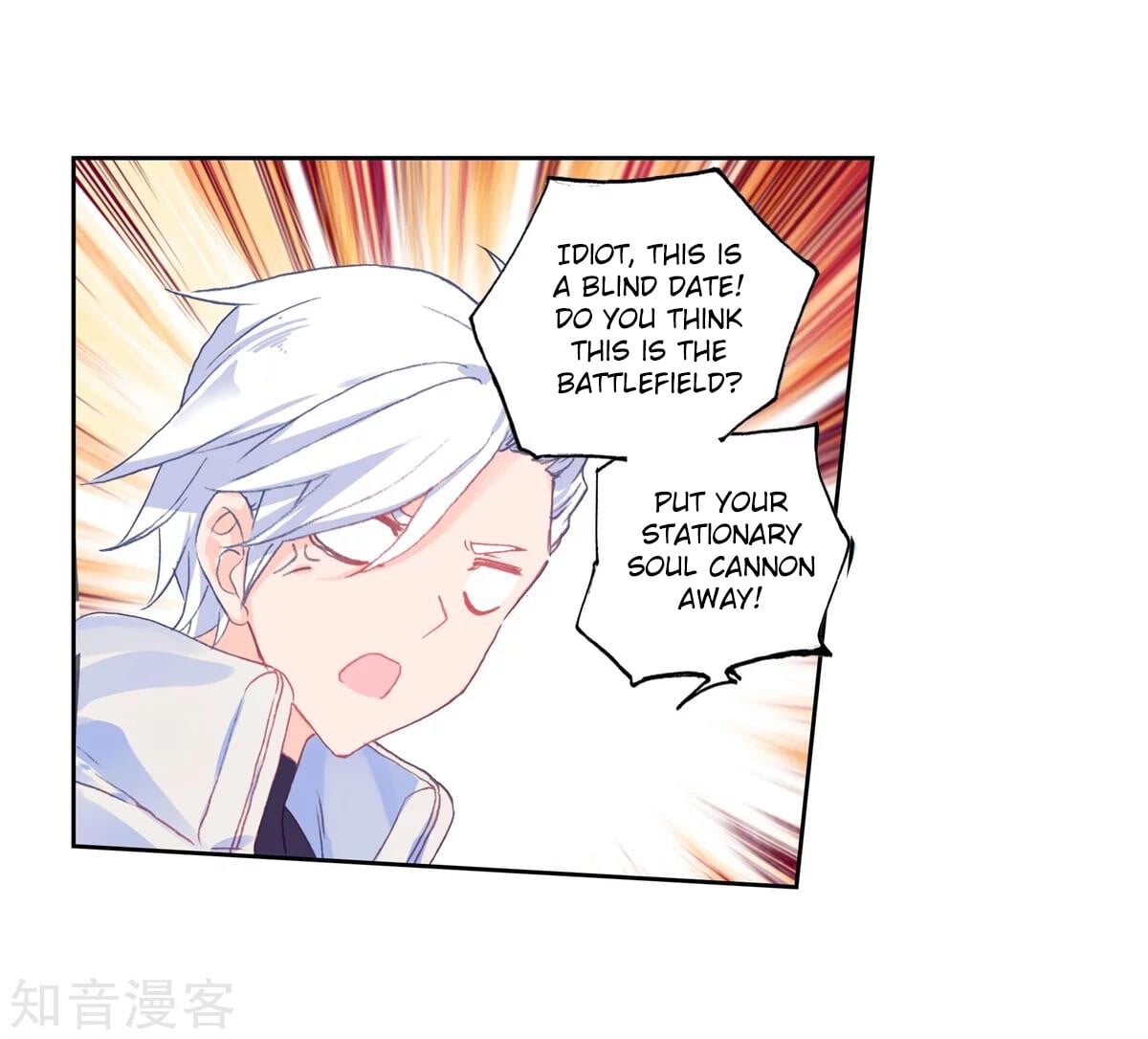 Read Soul Land II Manga Online