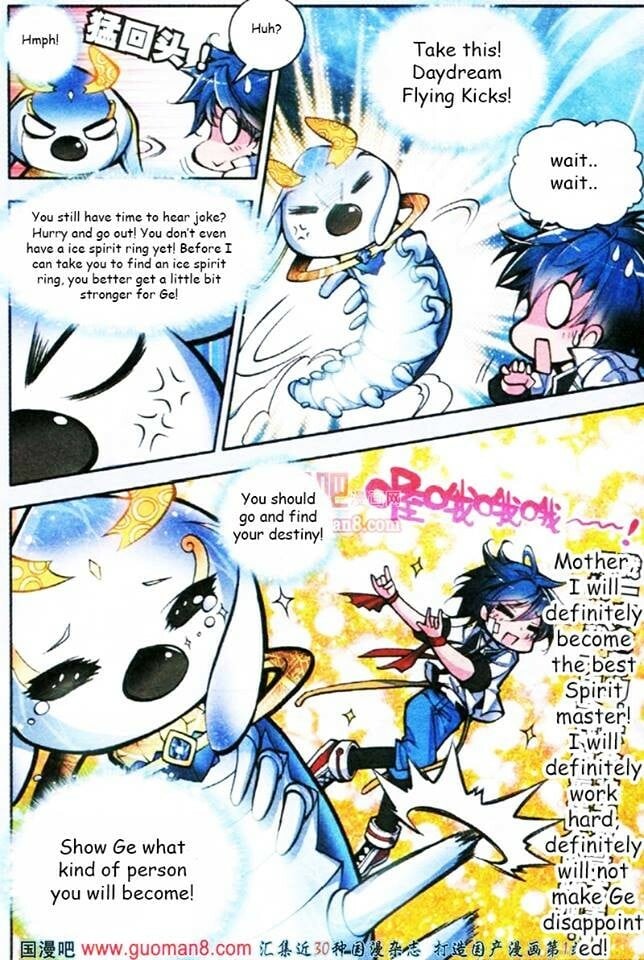 Read Soul Land II Manga Online