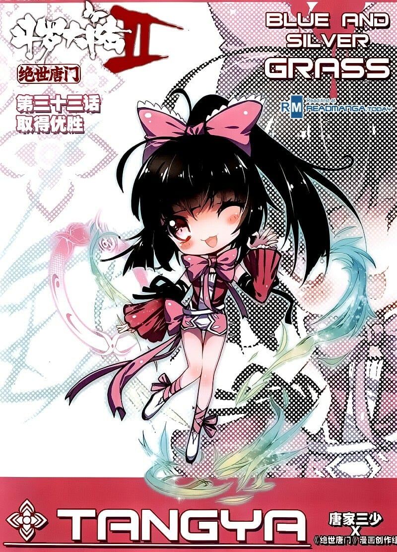 Read Soul Land II Manga Online