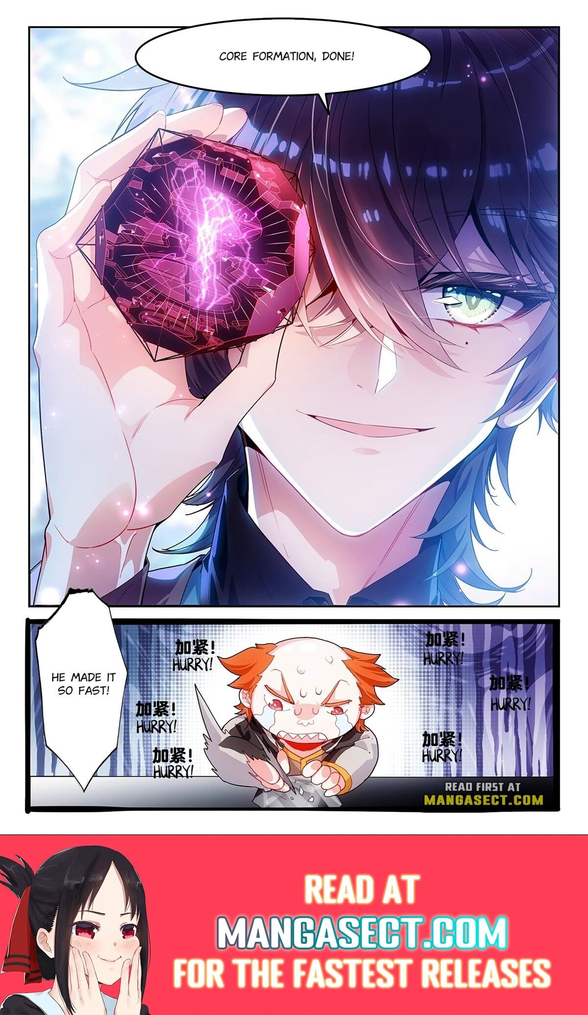 Read Soul Land II Manga Online