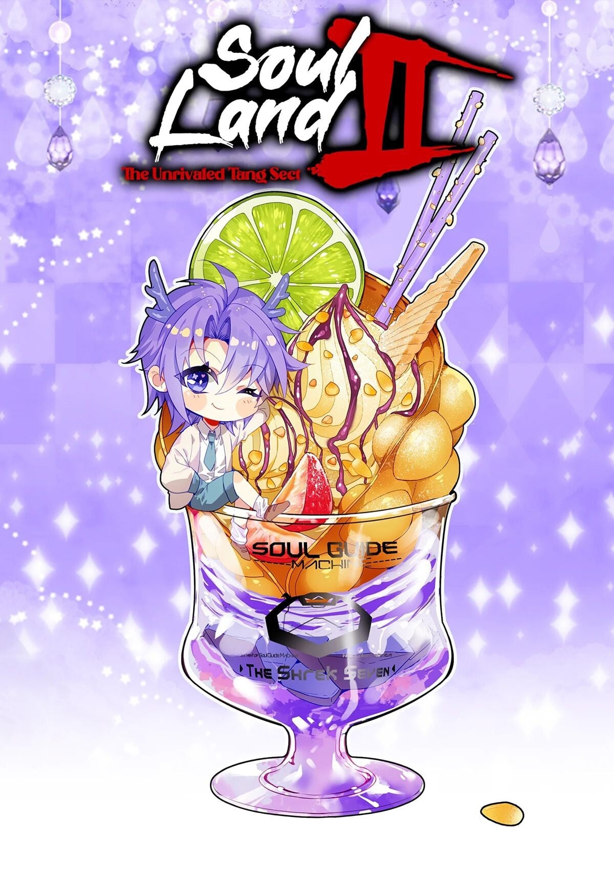Read Soul Land II Manga Online