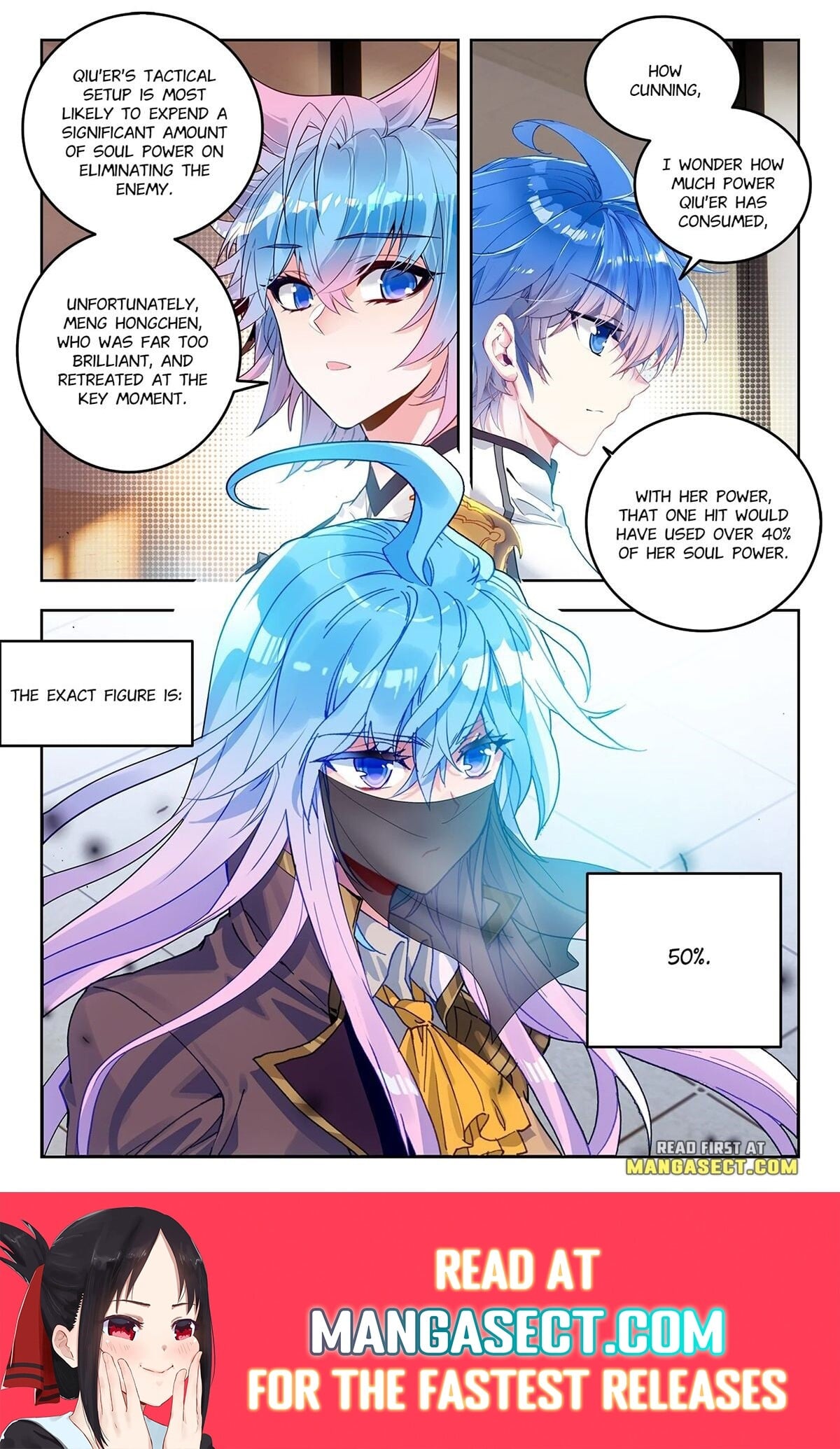 Read Soul Land II Manga Online