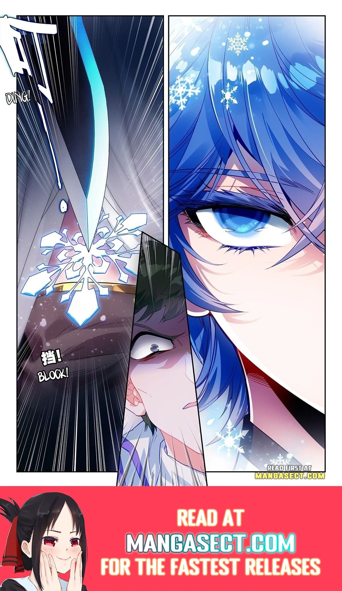 Read Soul Land II Manga Online