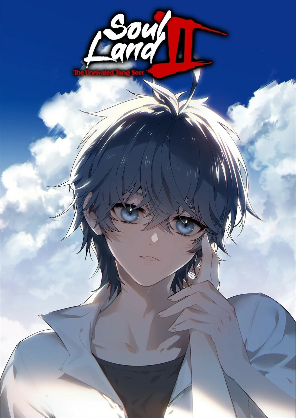 Read Soul Land II Manga Online