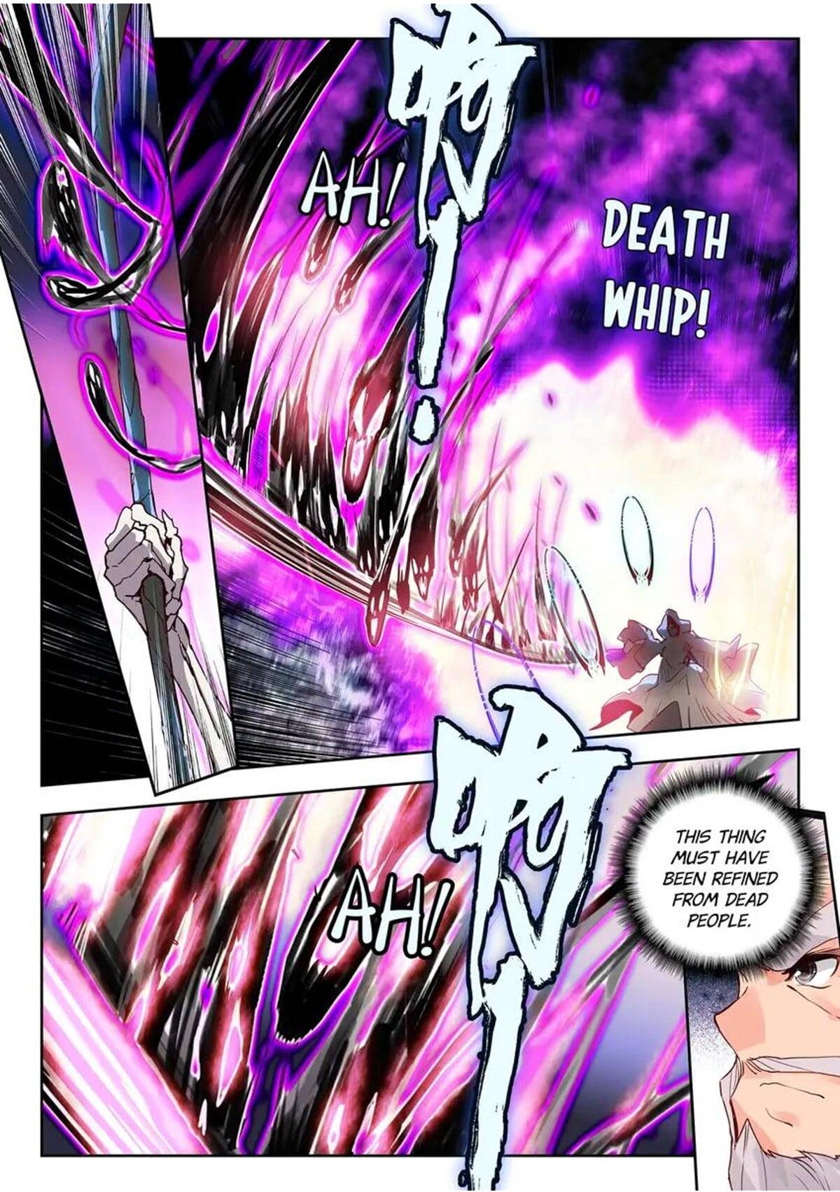 Read Soul Land II Manga Online