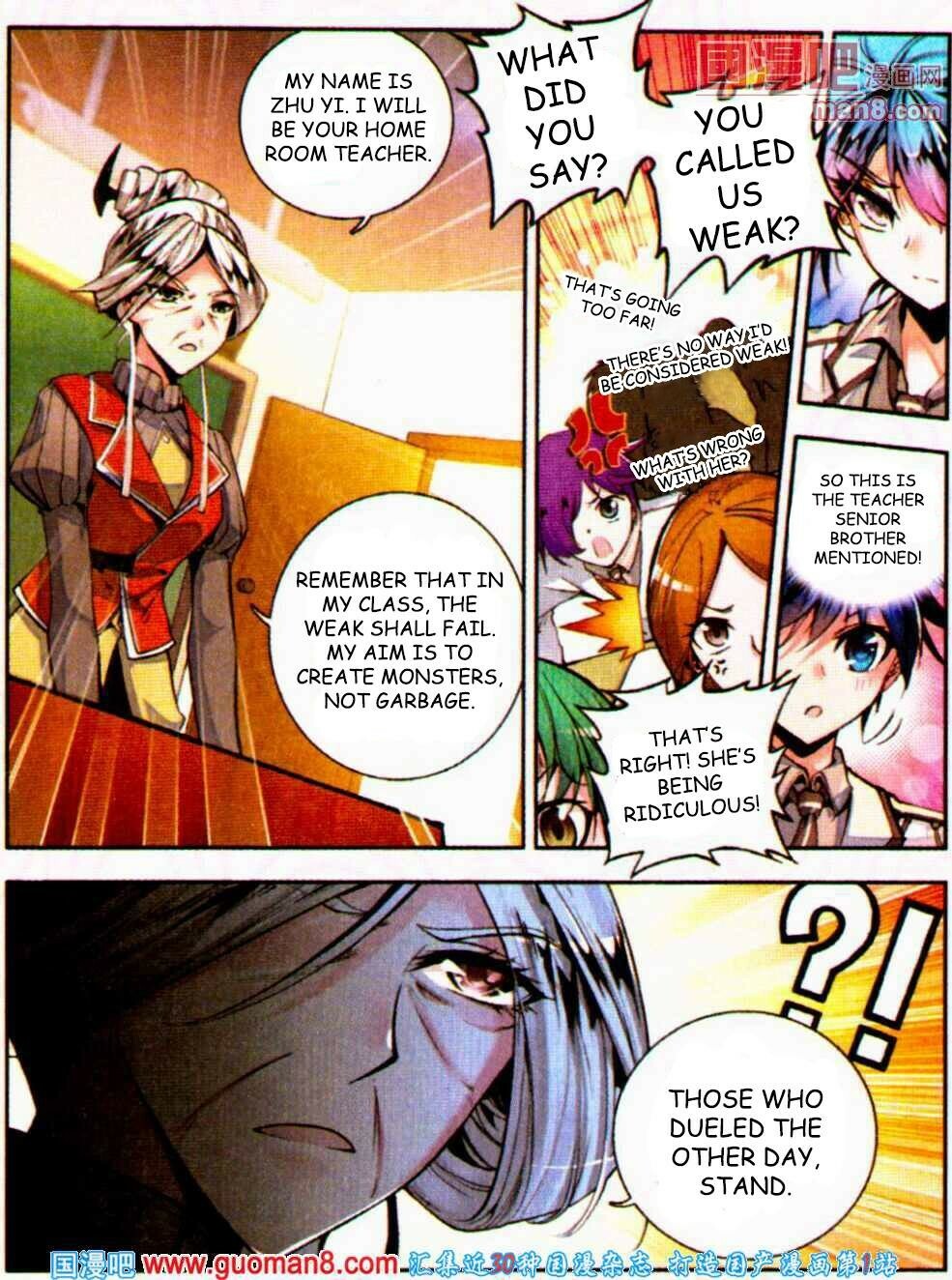 Read Soul Land II Manga Online