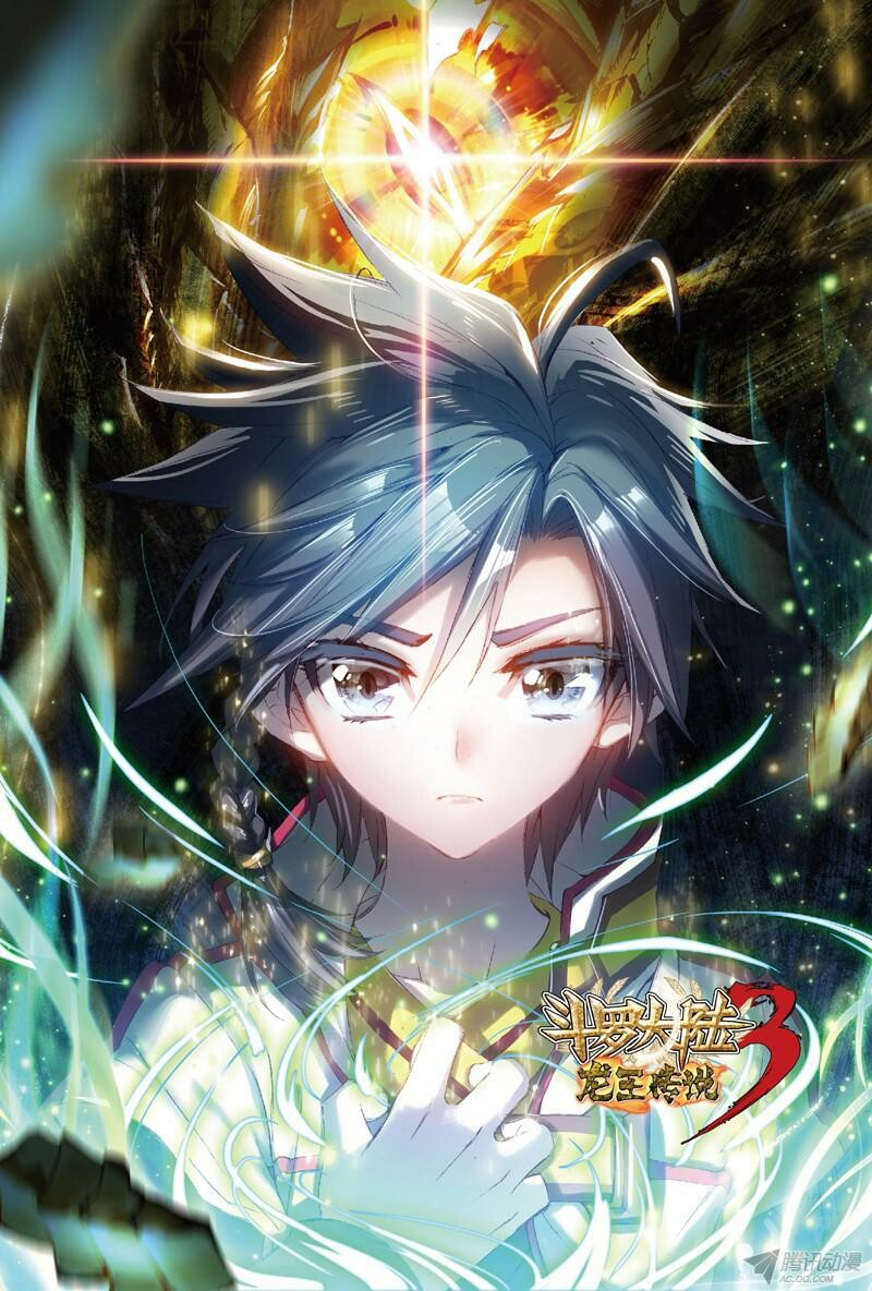 Read Soul Land III Manga Online