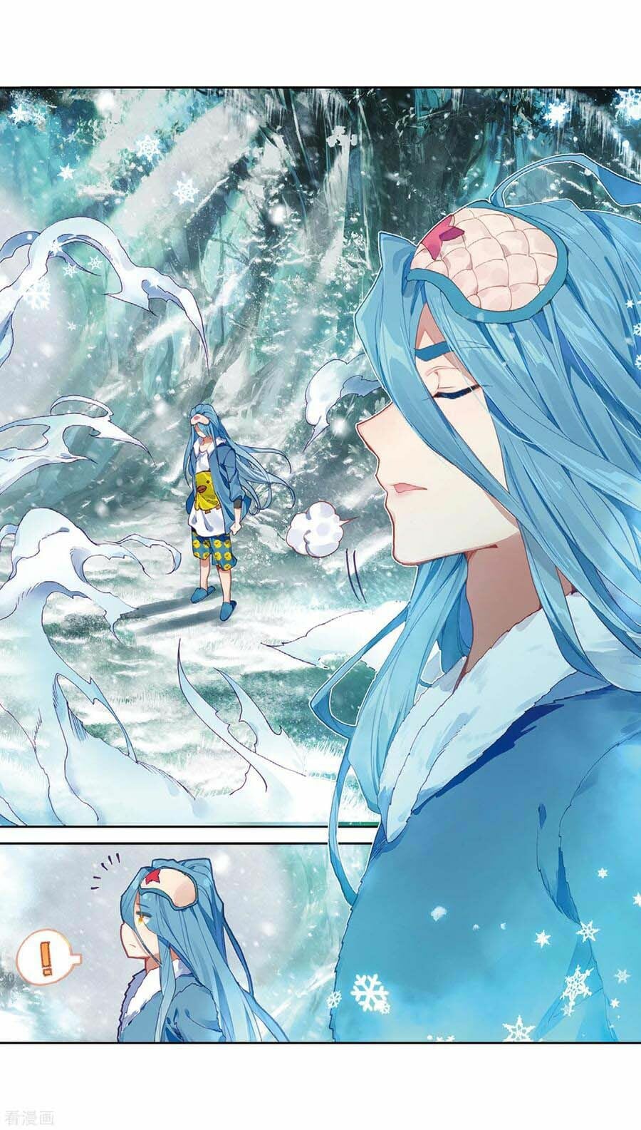 Read Soul Land III Manga Online
