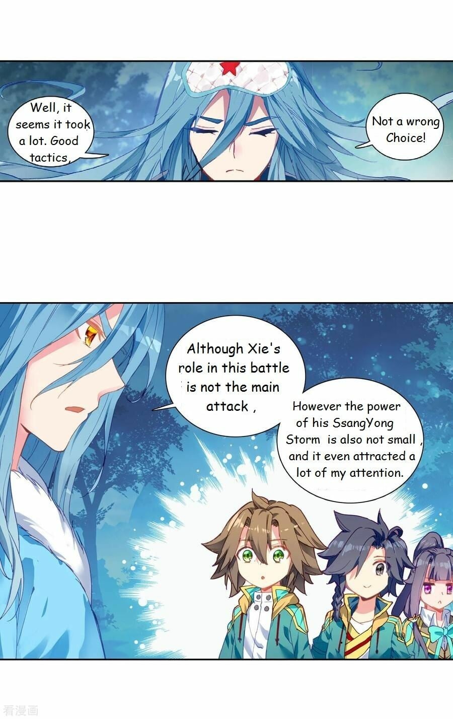 Read Soul Land III Manga Online