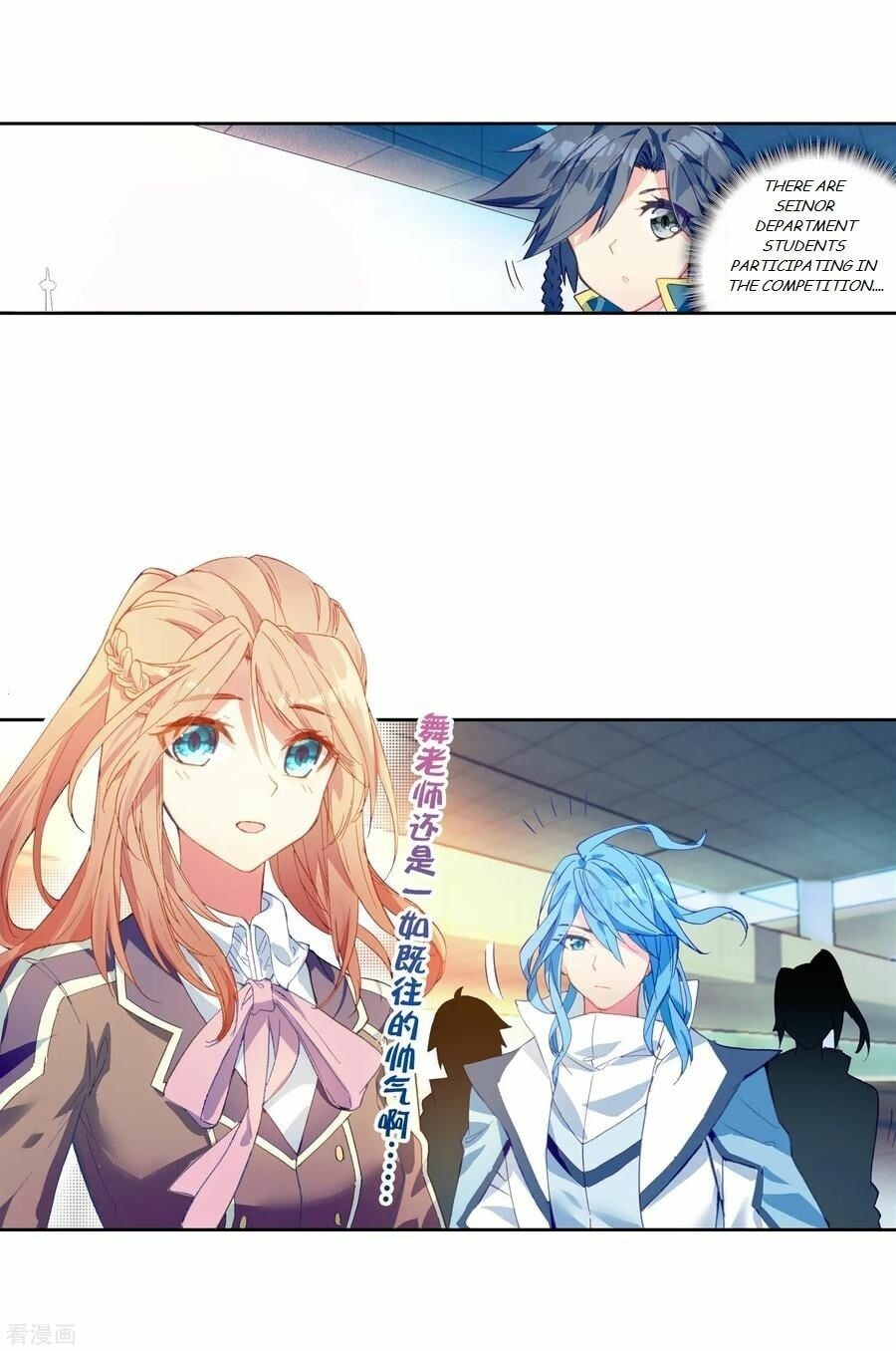 Read Soul Land III Manga Online