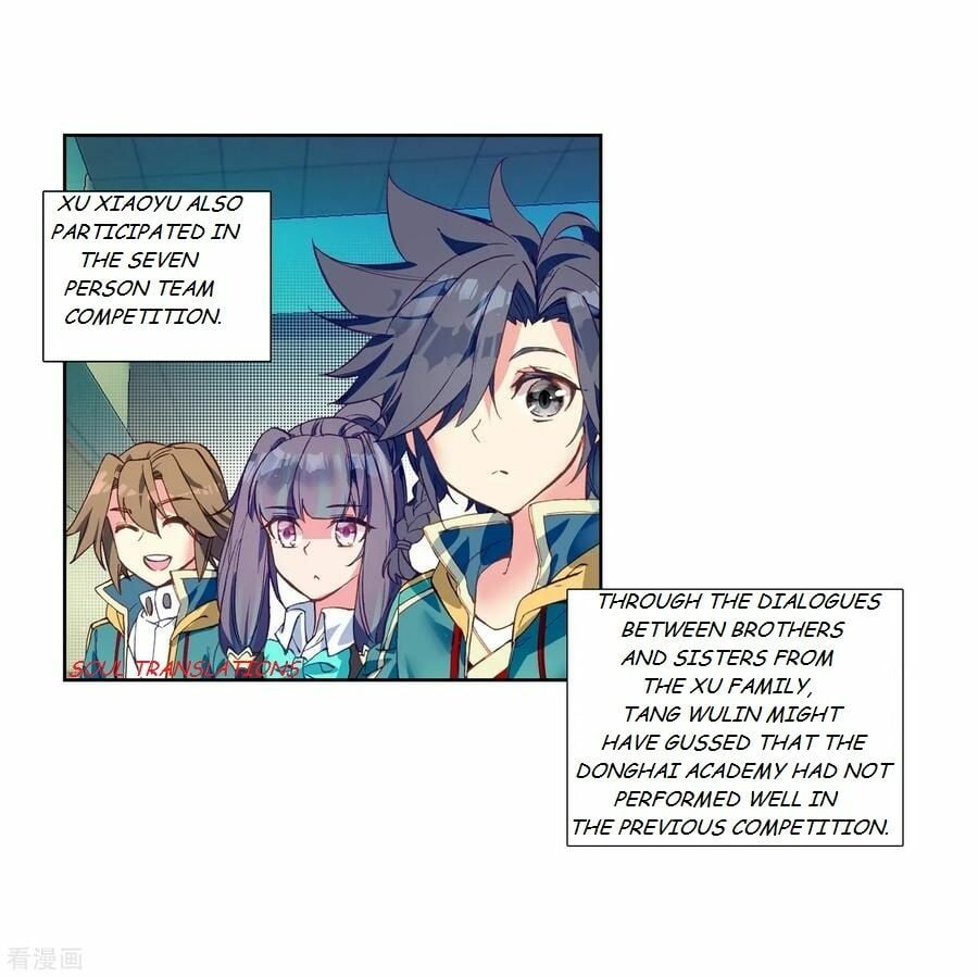 Read Soul Land III Manga Online