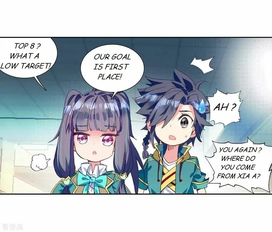 Read Soul Land III Manga Online