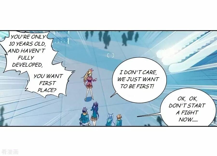 Read Soul Land III Manga Online