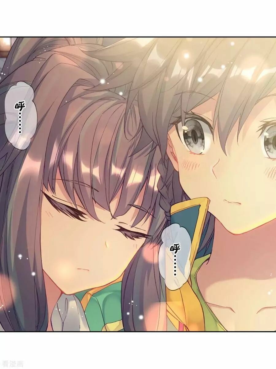 Read Soul Land III Manga Online