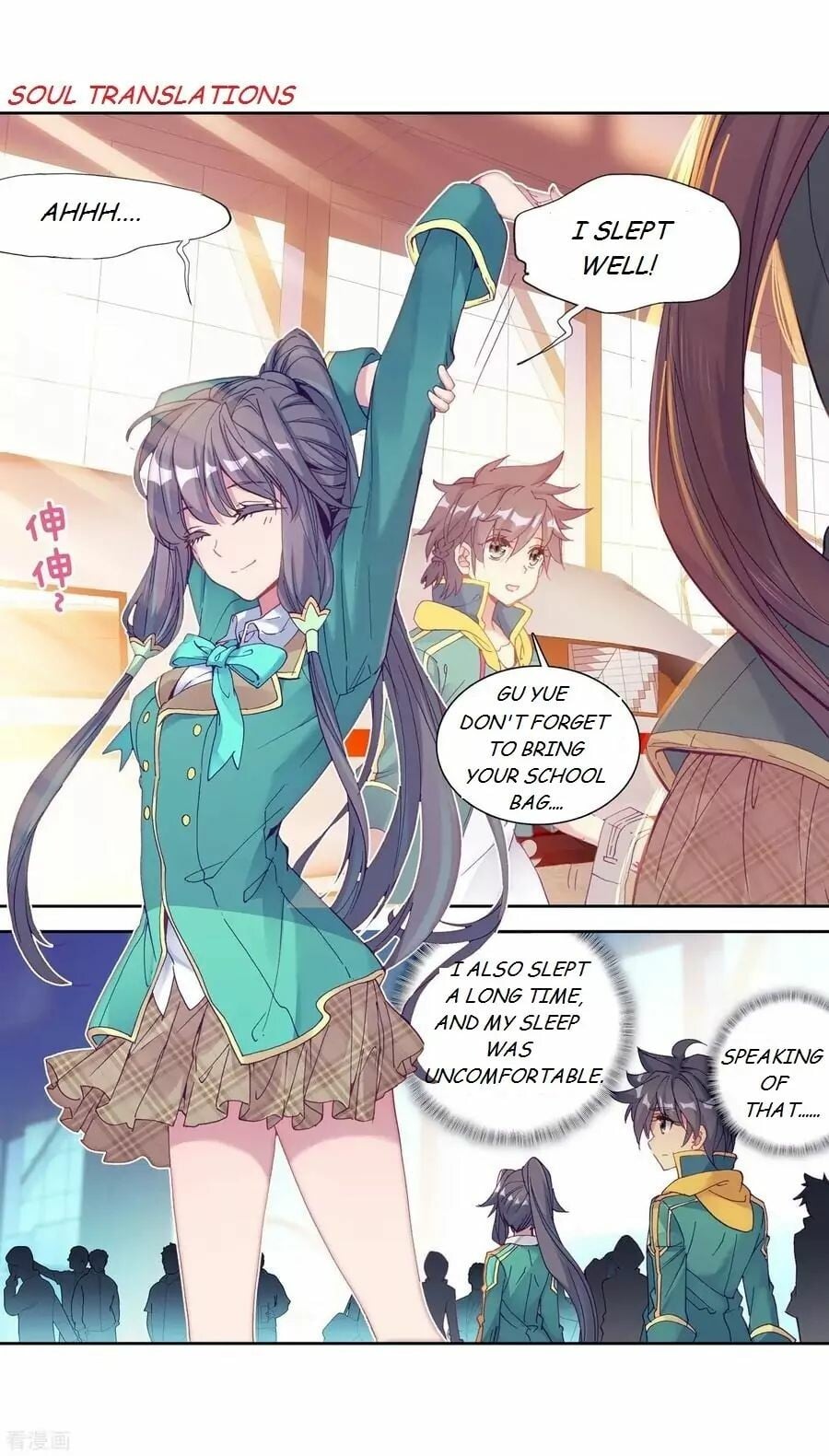Read Soul Land III Manga Online