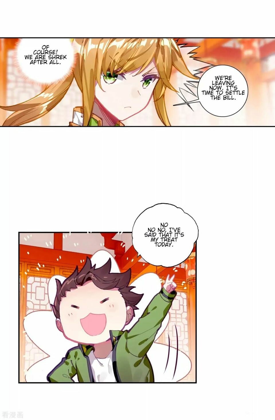 Read Soul Land III Manga Online