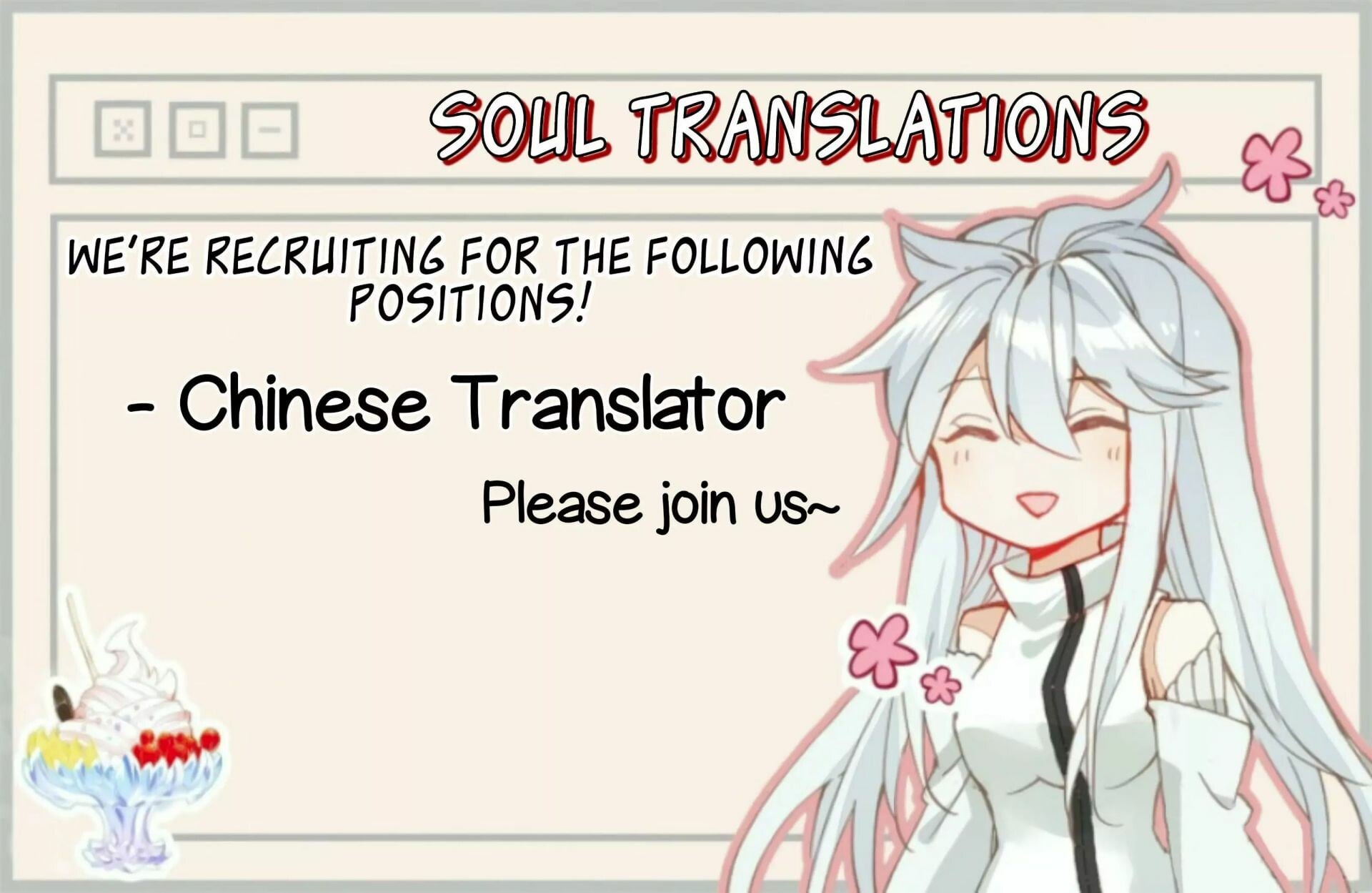 Read Soul Land III Manga Online