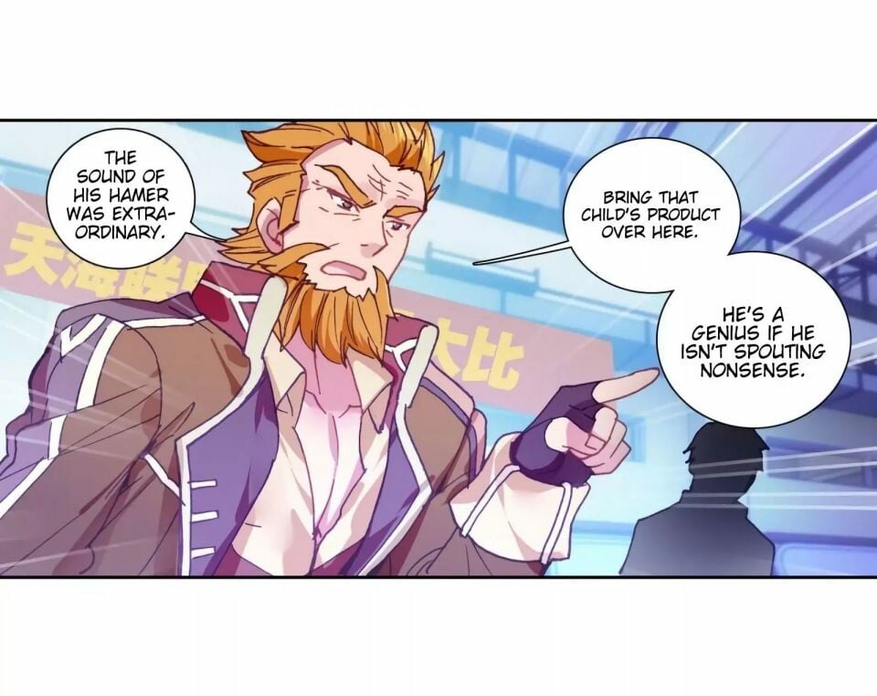 Read Soul Land III Manga Online