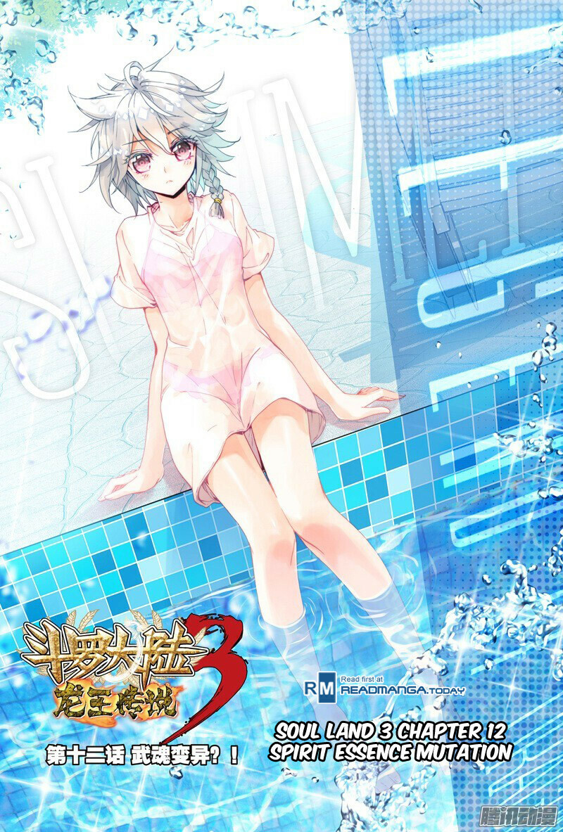 Read Soul Land III Manga Online