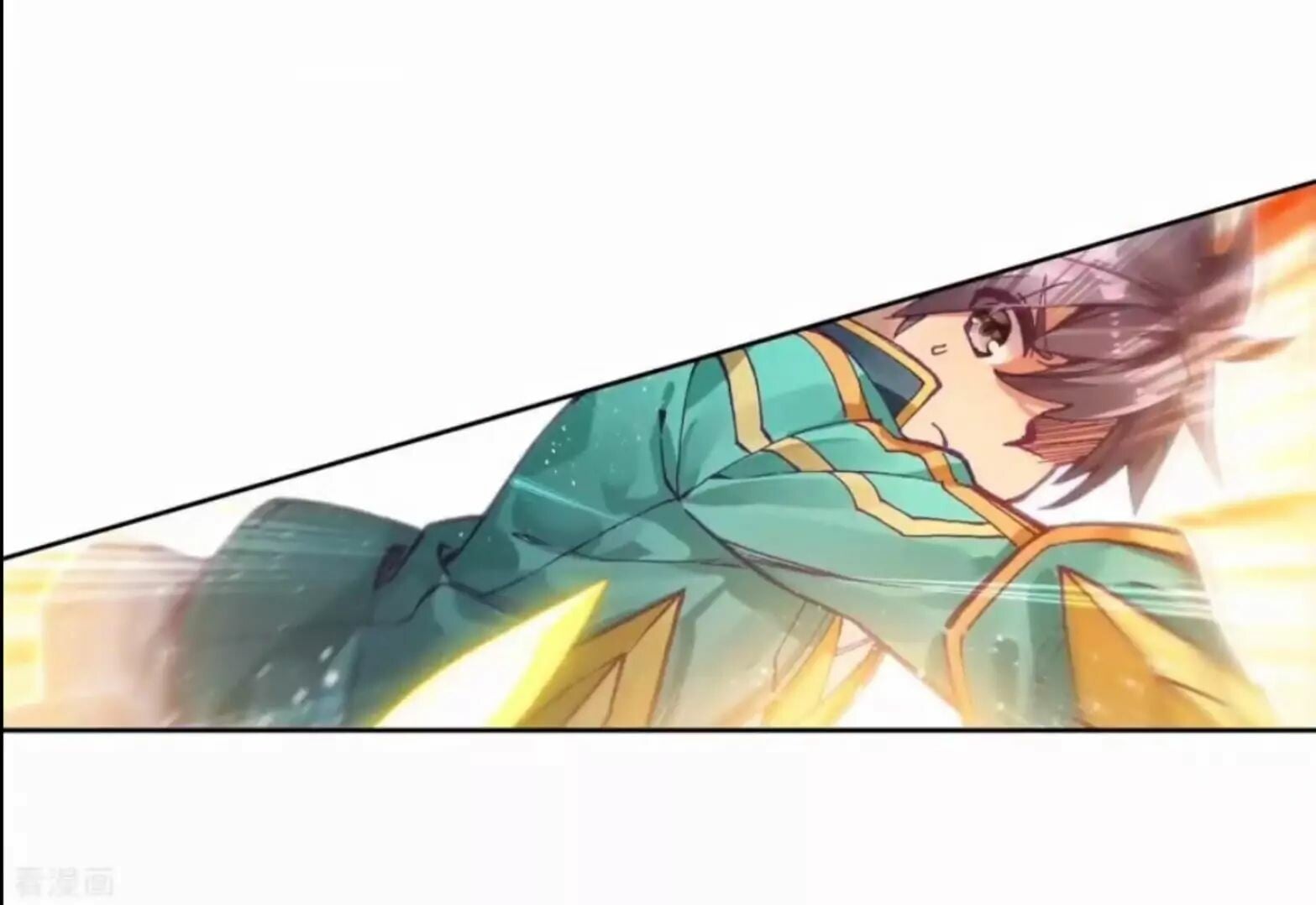 Read Soul Land III Manga Online