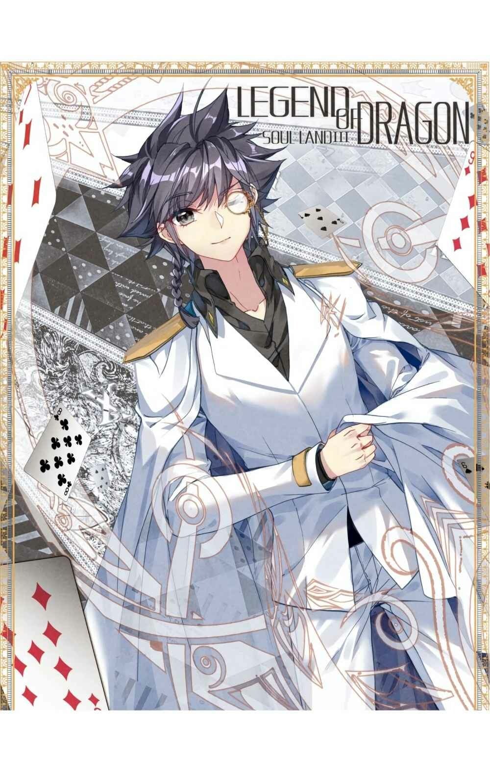 Read Soul Land III Manga Online