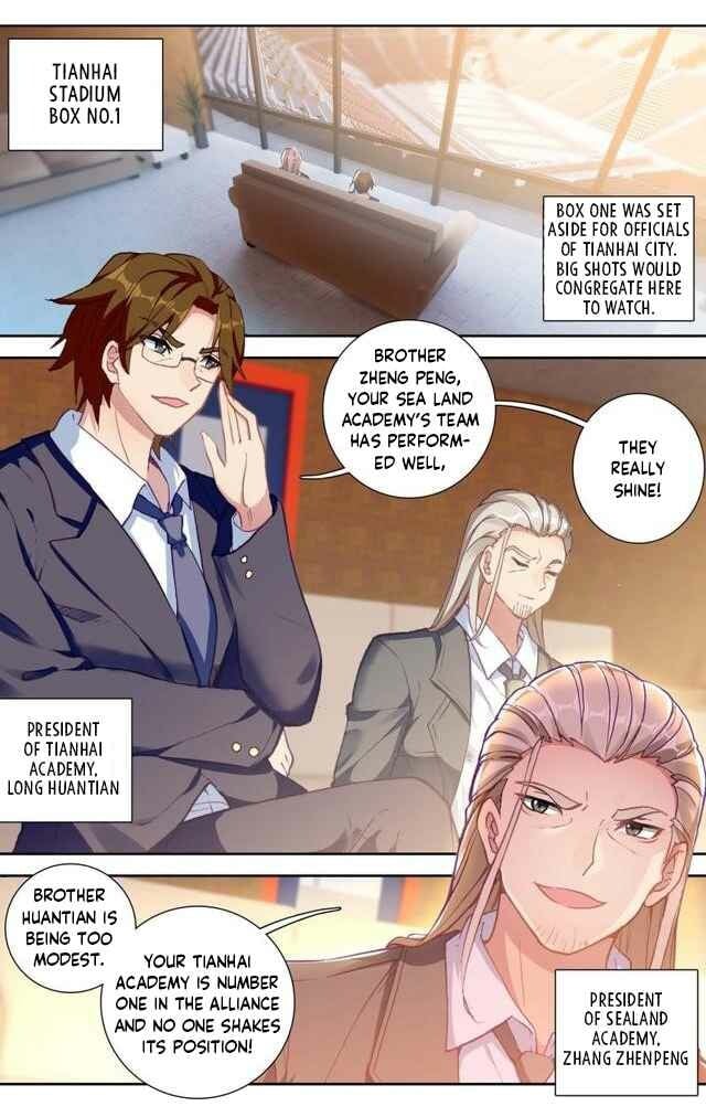 Read Soul Land III Manga Online