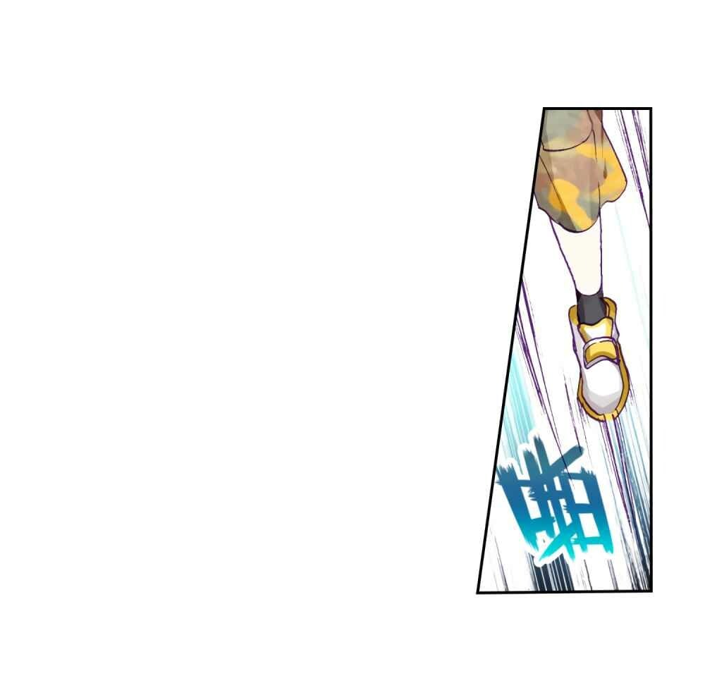 Read Soul Land III Manga Online