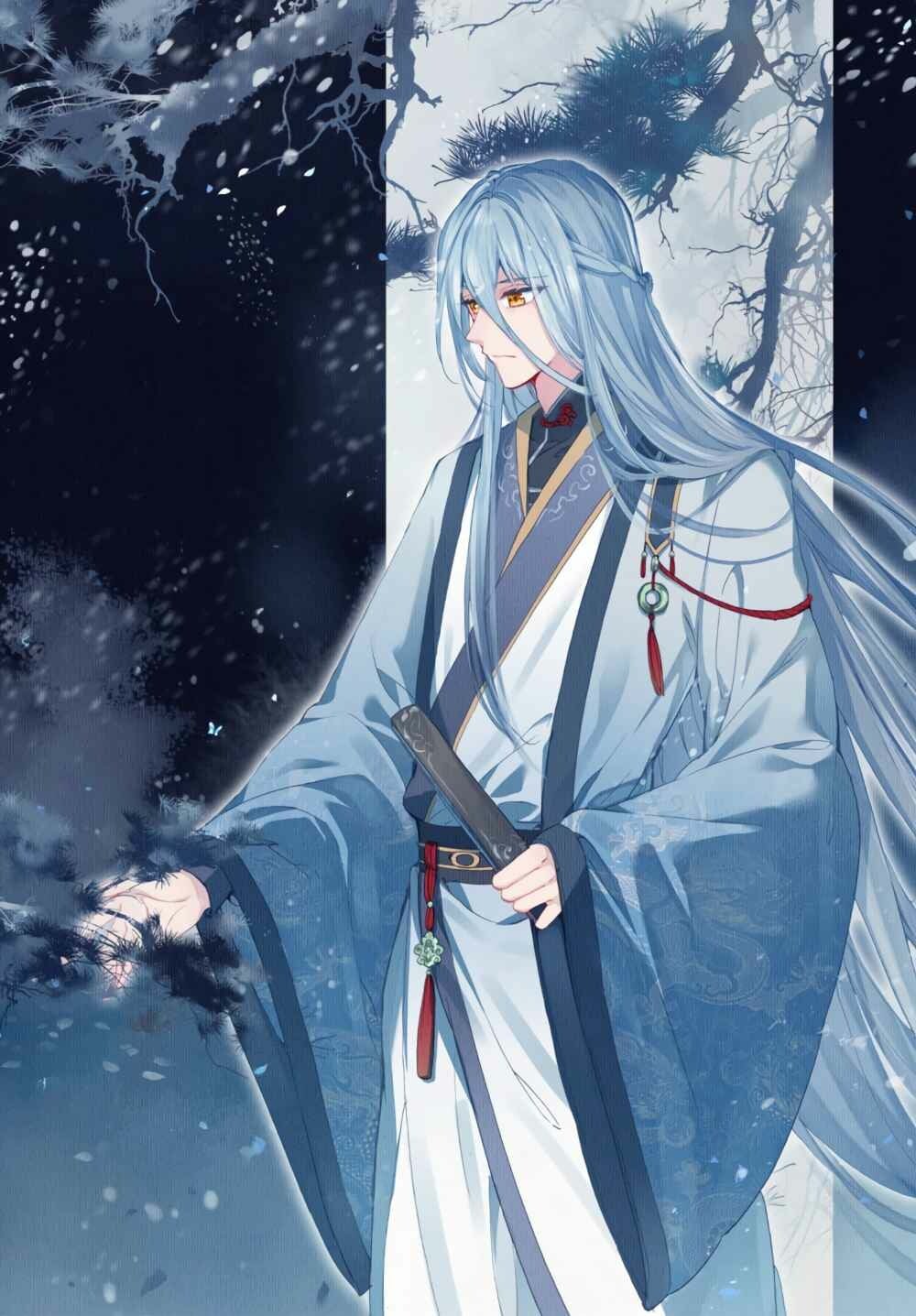 Read Soul Land III Manga Online