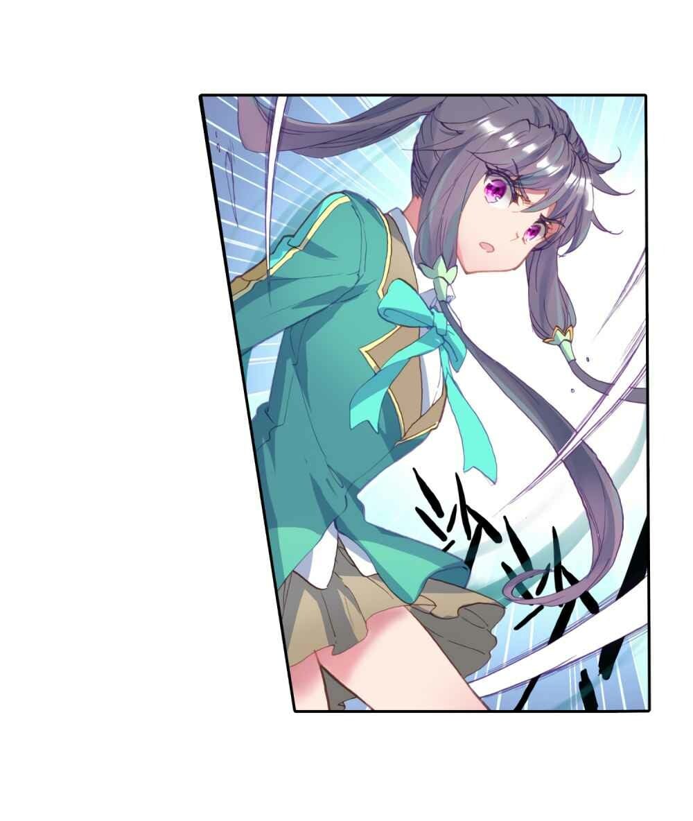 Read Soul Land III Manga Online