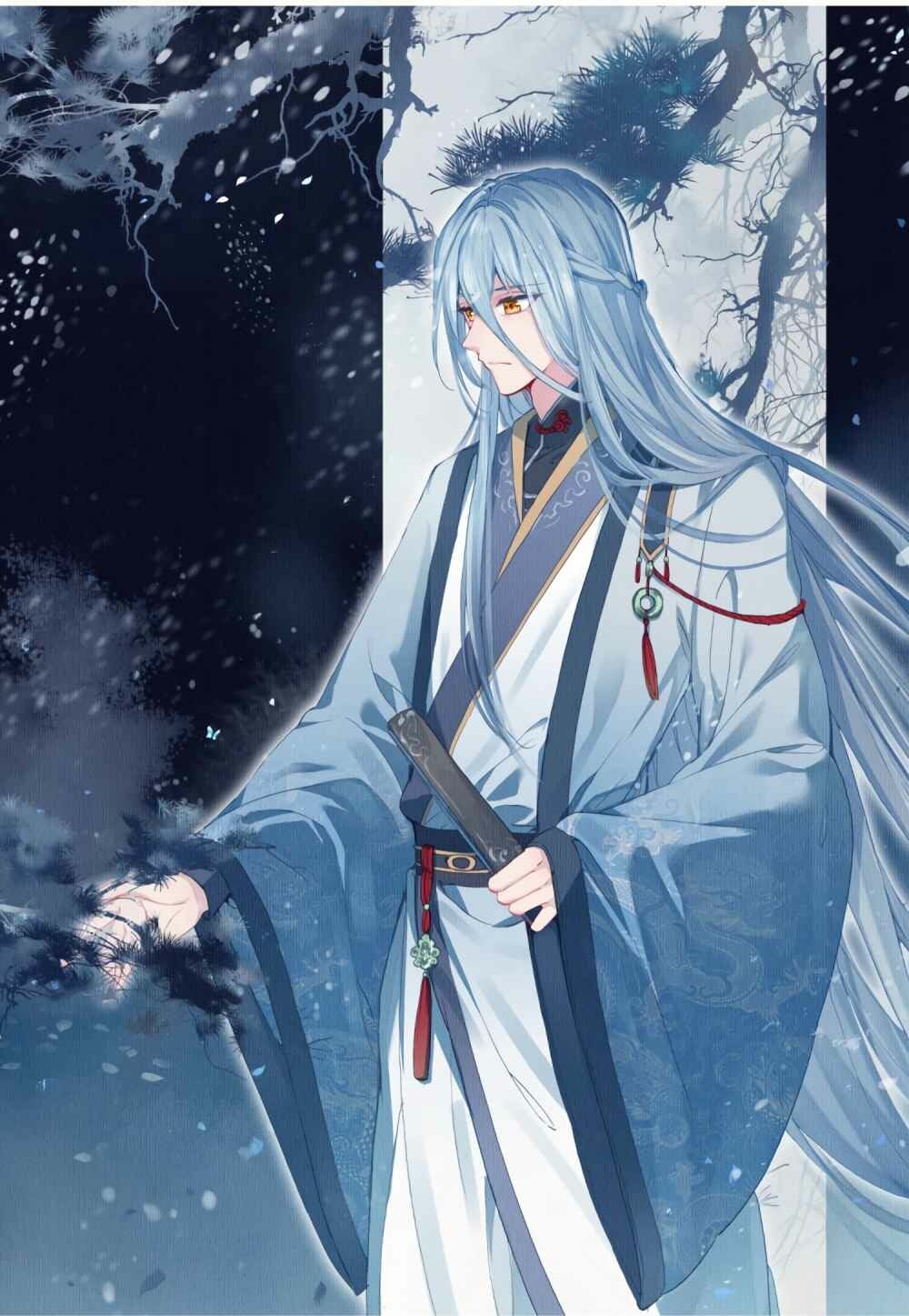 Read Soul Land III Manga Online