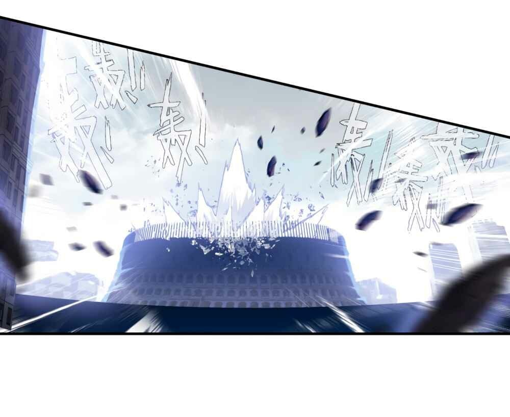 Read Soul Land III Manga Online