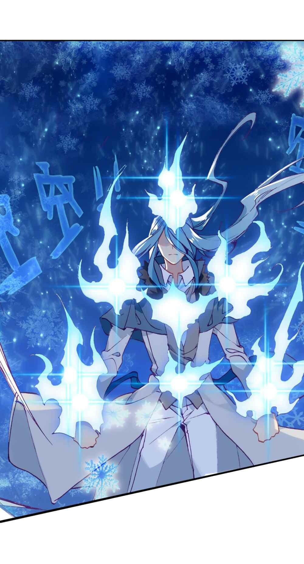 Read Soul Land III Manga Online