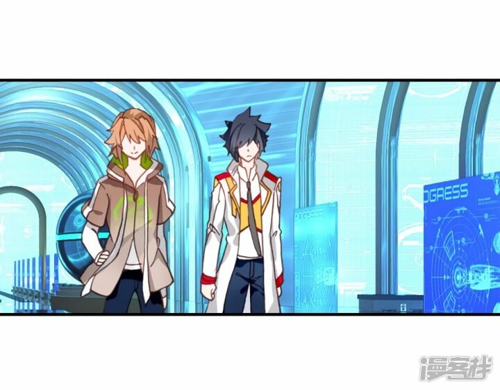 Read Soul Land III Manga Online