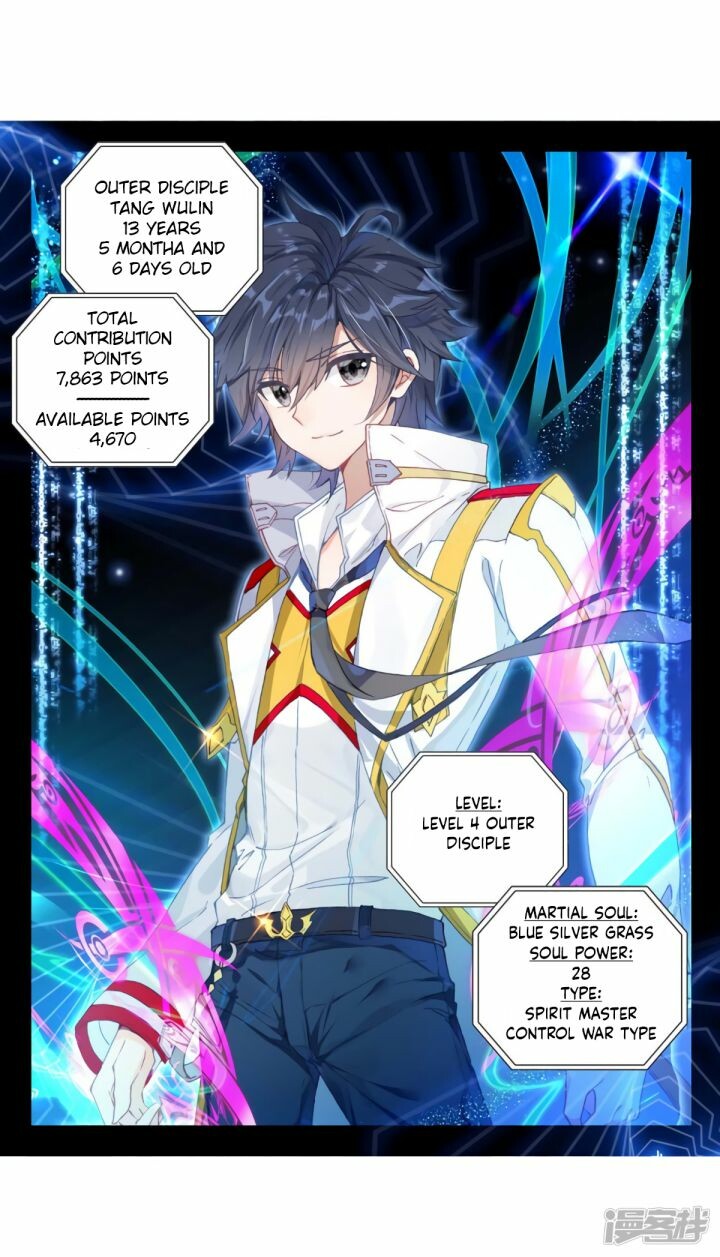 Read Soul Land III Manga Online