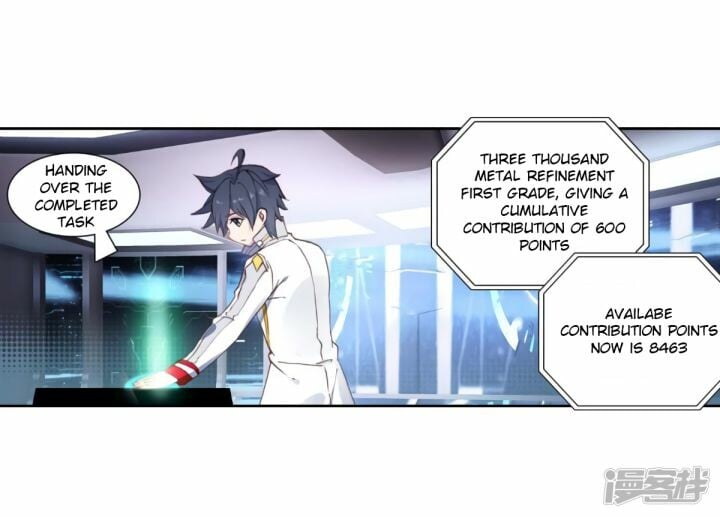 Read Soul Land III Manga Online