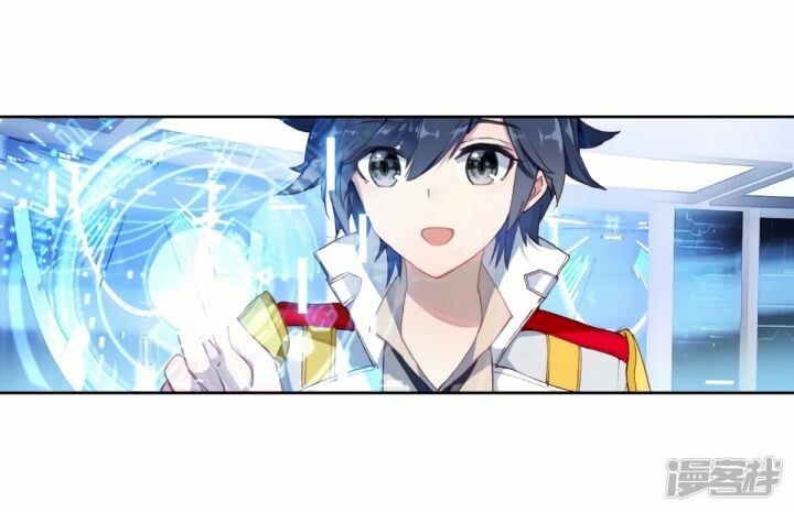 Read Soul Land III Manga Online