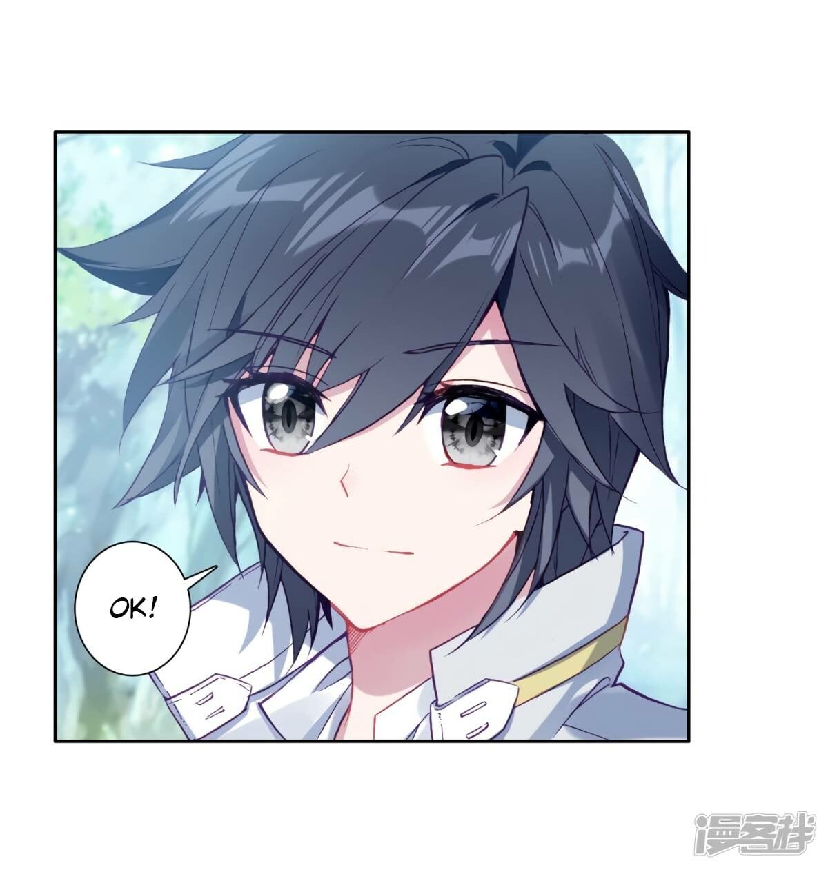 Read Soul Land III Manga Online