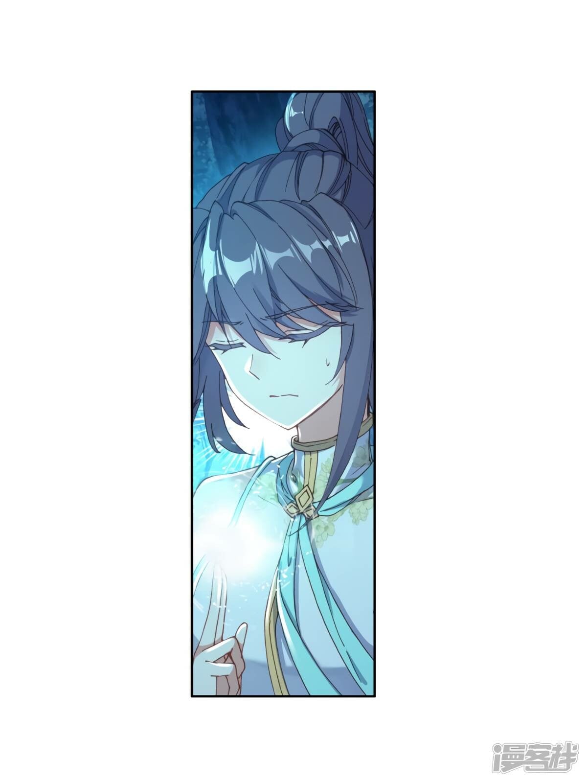 Read Soul Land III Manga Online