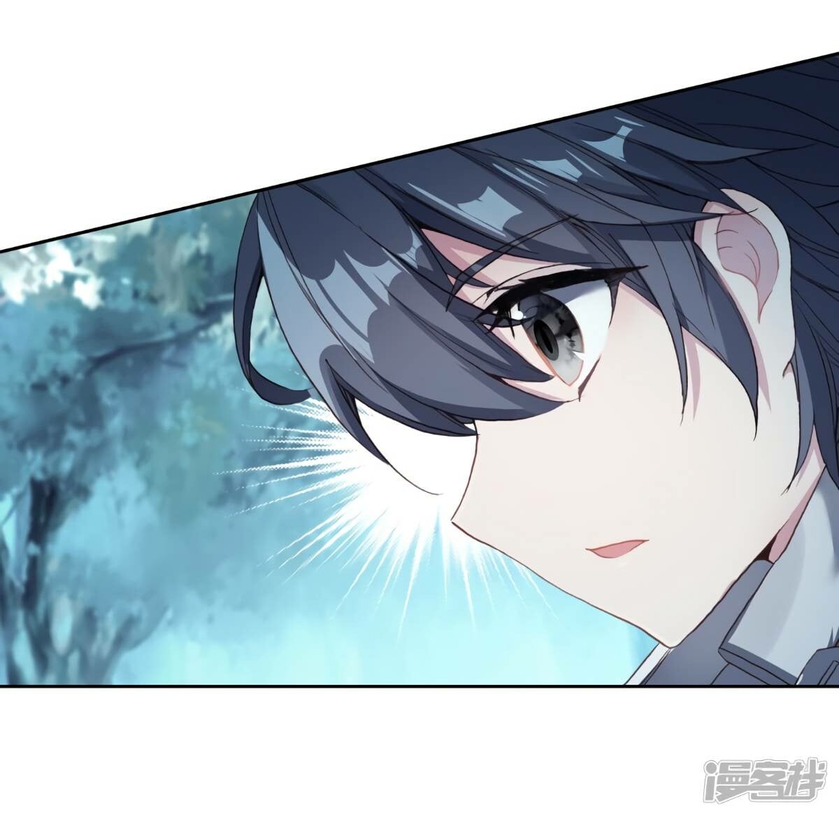 Read Soul Land III Manga Online