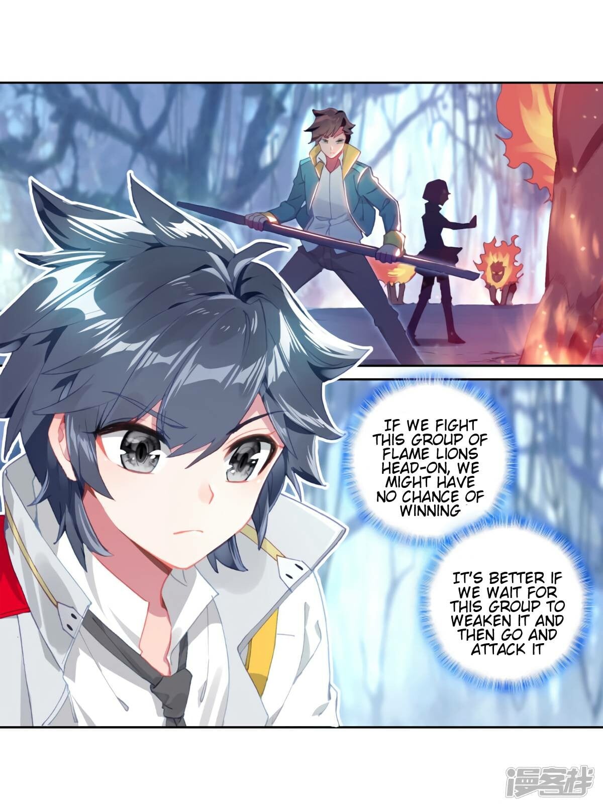 Read Soul Land III Manga Online