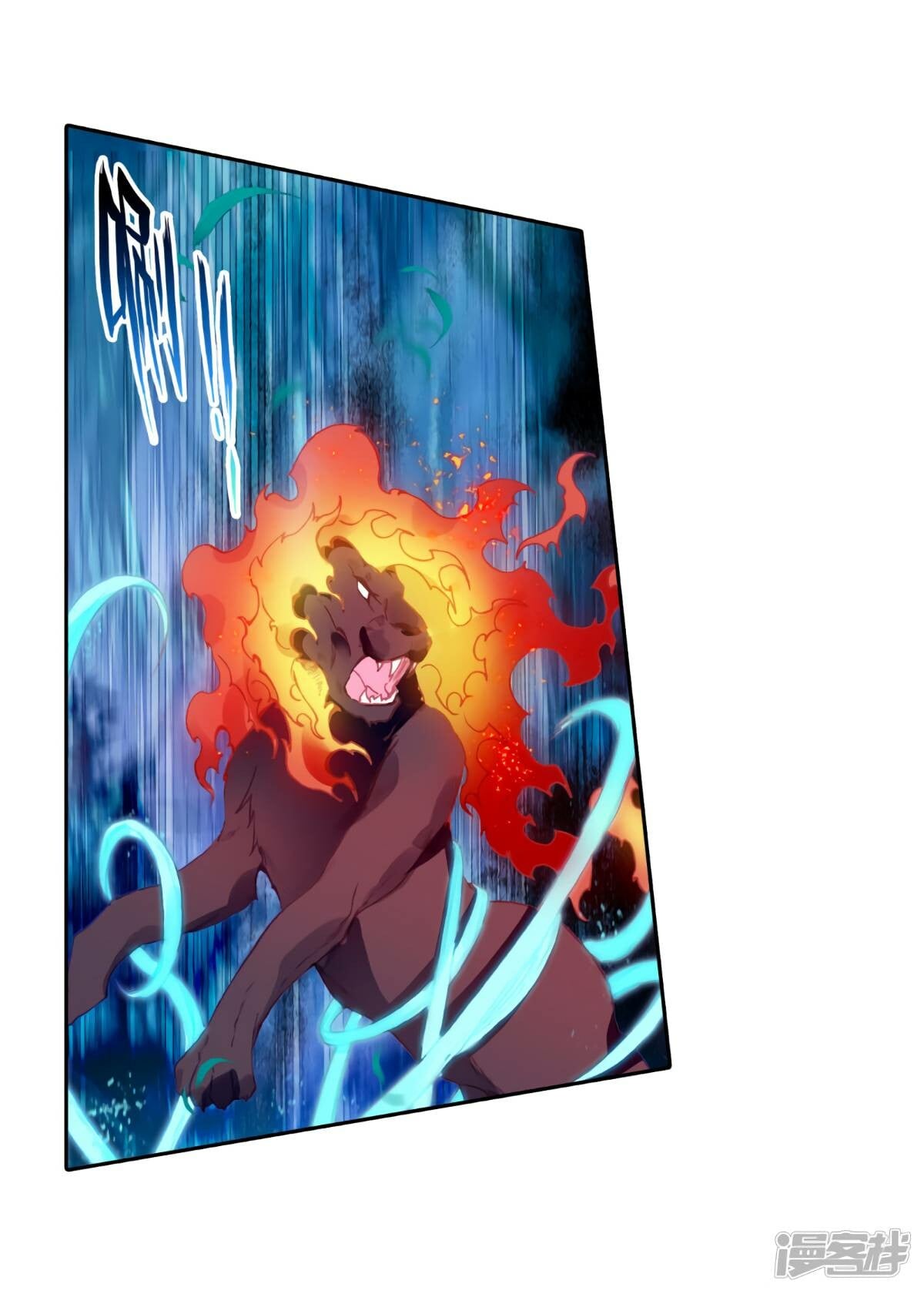 Read Soul Land III Manga Online