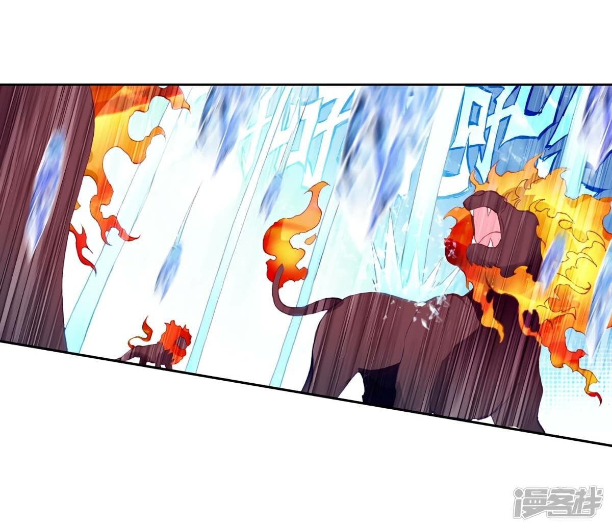 Read Soul Land III Manga Online