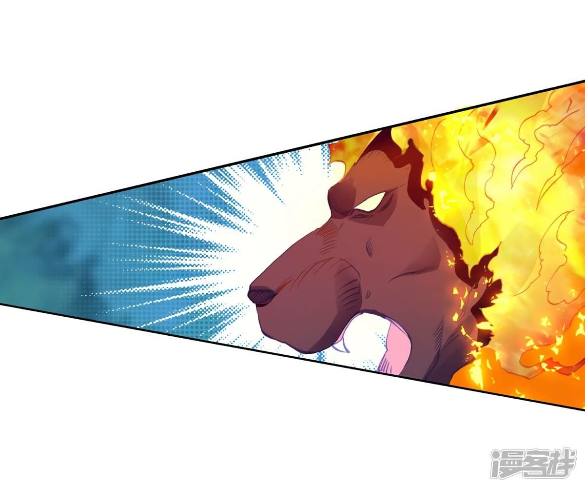 Read Soul Land III Manga Online