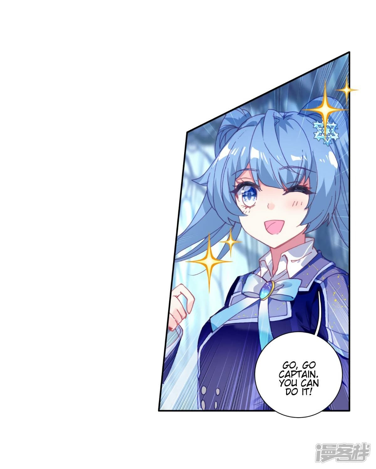 Read Soul Land III Manga Online