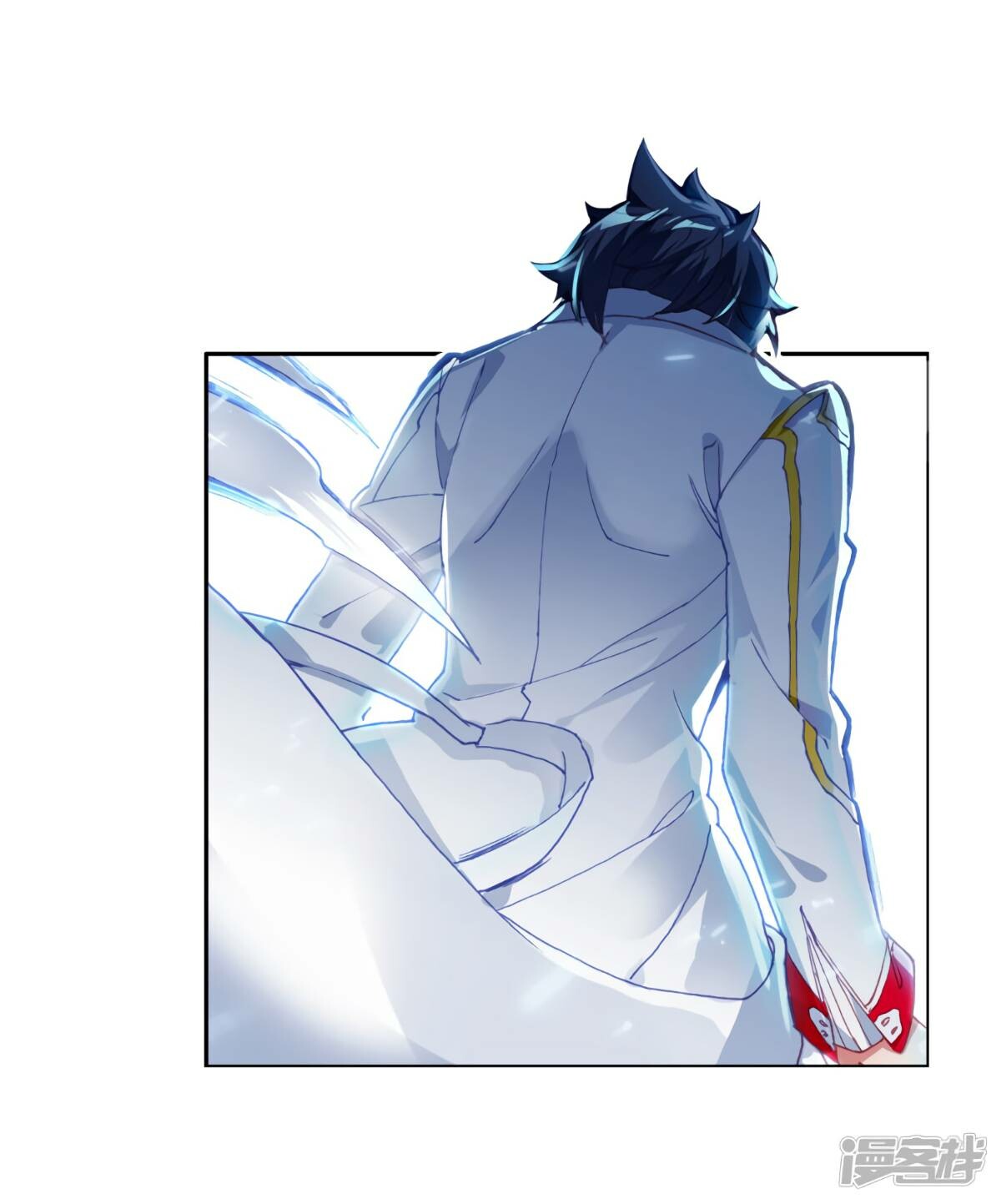 Read Soul Land III Manga Online