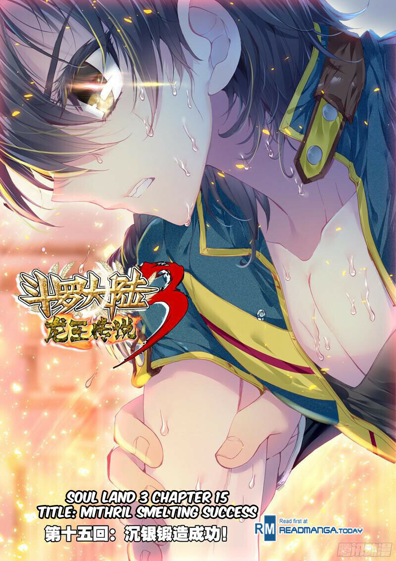 Read Soul Land III Manga Online